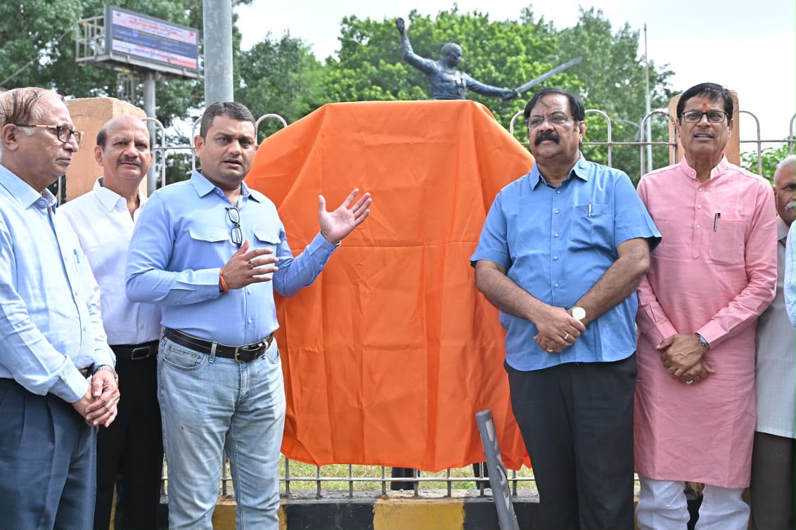 Baji Prabhu Chowk, Ram Nagar