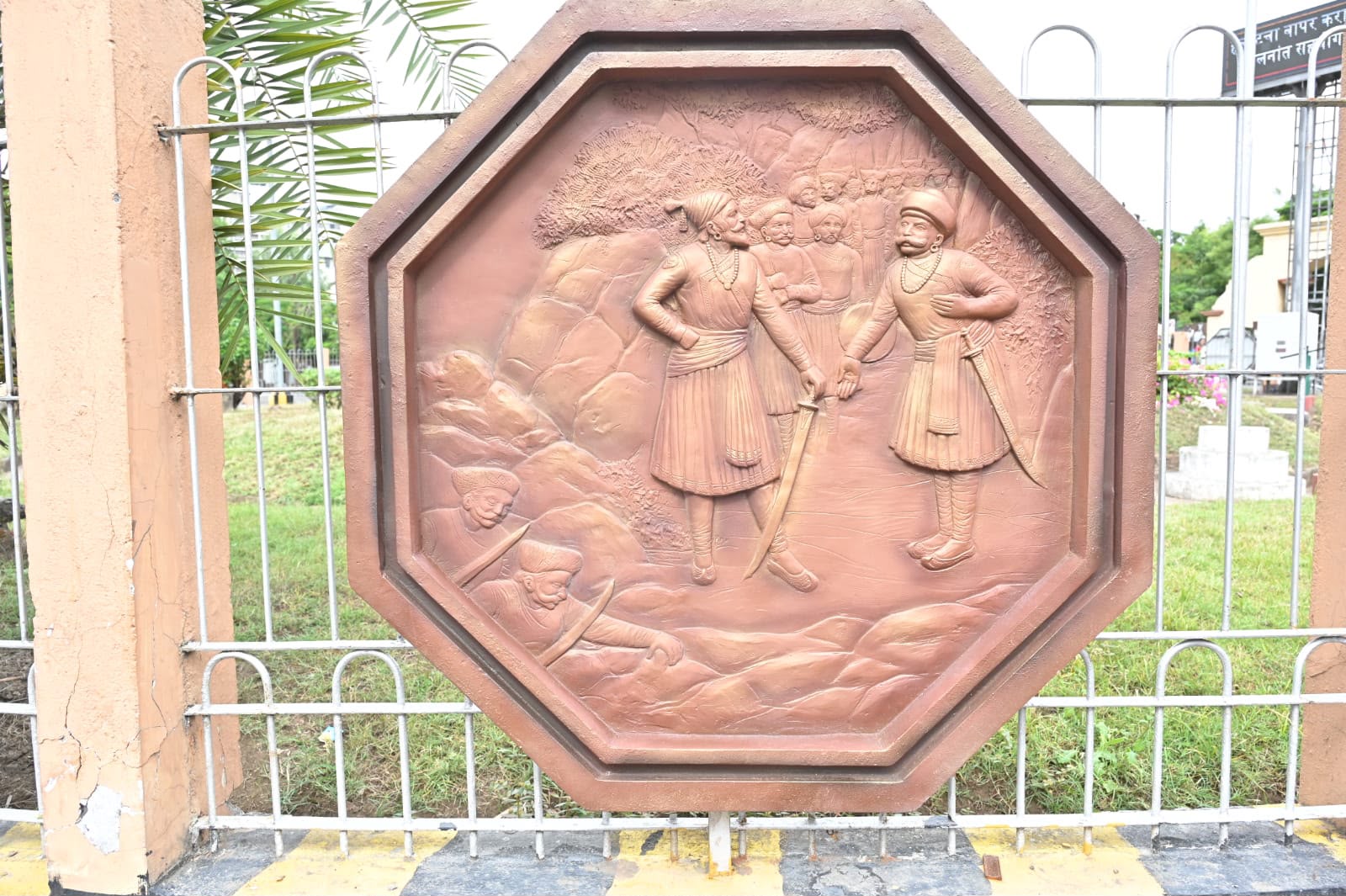 Baji Prabhu Chowk, Ram Nagar
