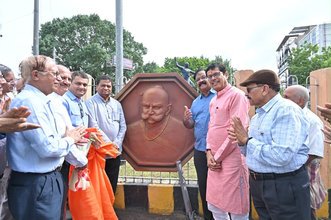 Baji Prabhu Chowk, Ram Nagar