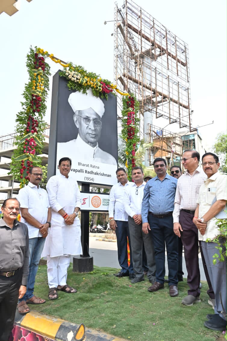 Bharat Ratna Photo Gallery