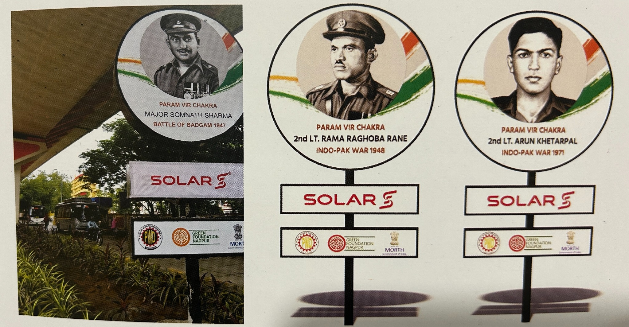 Param Vir Chakra Photo Gallery