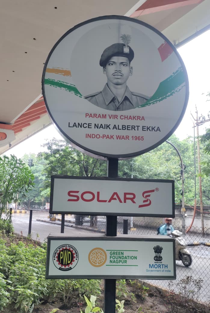 Param Vir Chakra Photo Gallery