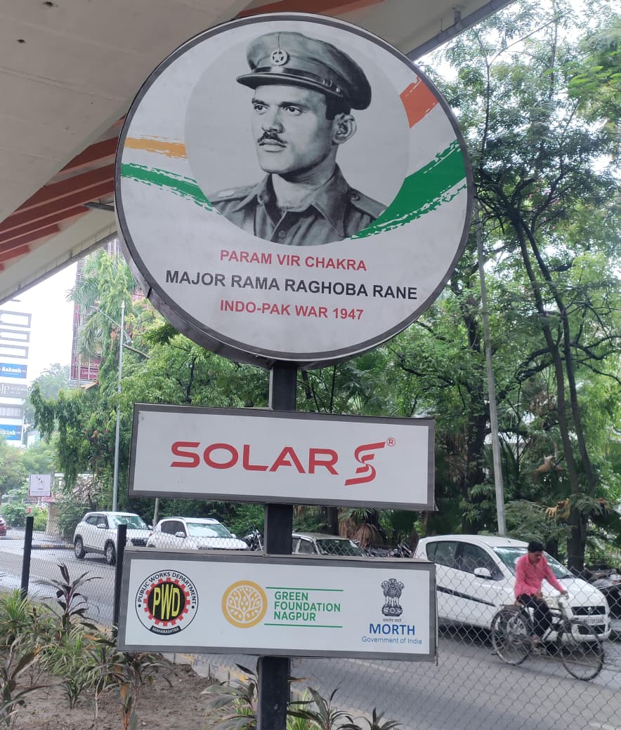 Param Vir Chakra Photo Gallery
